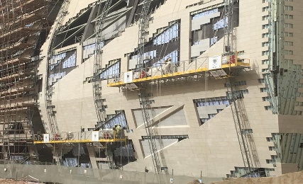 Façade Installation & Site Execution